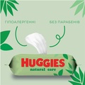 Салфетки влажные Huggies Natural Care Aloe Vera детские, 168 шт (3 х 56 шт)