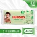 Салфетки влажные Huggies Natural Care Aloe Vera детские, 224 шт (4 х 56 шт)
