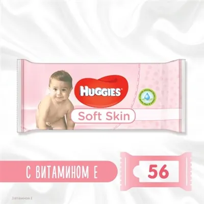 Серветки вологі Huggies Soft Skin дитячі з вітаміном Е, 56 шт