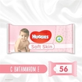 Серветки вологі Huggies Soft Skin дитячі з вітаміном Е, 56 шт
