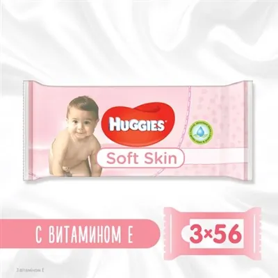 Серветки вологі Huggies Soft Skin дитячі з вітаміном Е, 168 шт (3 х 56 шт)