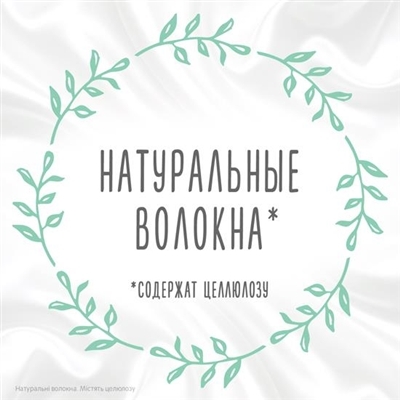 Серветки вологі Huggies Soft Skin дитячі з вітаміном Е, 168 шт (3 х 56 шт)