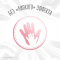 Серветки вологі Huggies Soft Skin дитячі з вітаміном Е, 168 шт (3 х 56 шт)
