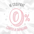 Серветки вологі Huggies Soft Skin дитячі з вітаміном Е, 168 шт (3 х 56 шт)