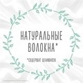 Серветки вологі Huggies Soft Skin дитячі з вітаміном Е, 168 шт (3 х 56 шт)