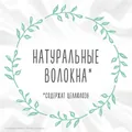 Серветки вологі Huggies Soft Skin дитячі з вітаміном Е, 168 шт (3 х 56 шт)