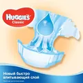 Підгузки Huggies Classic дитячі розмір 2, 3-6 кг, 88 шт