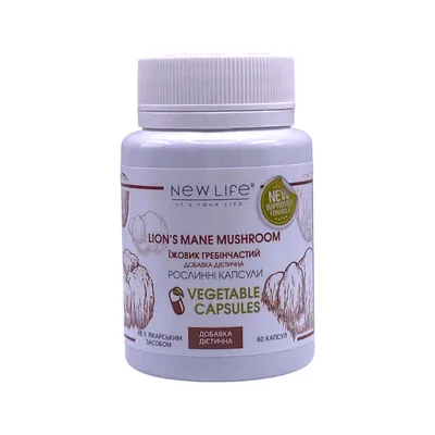 Їжовик гребінчастий New Life Lion's Mane Mushroom, 60 капсул