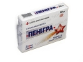 Пенигра таблетки, п/о по 50 мг №4