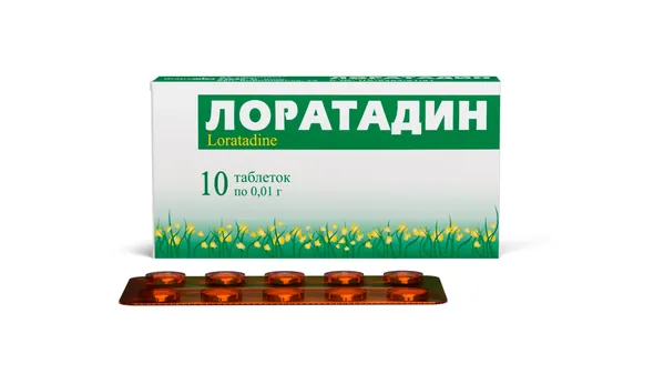 Лоратадин таблетки по 0.01 г №10