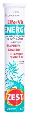 Зест Еффервіт Енерджі таблетки шипучі №20