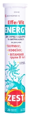 Зест Эффервит энерджи таблетки раств. №20
