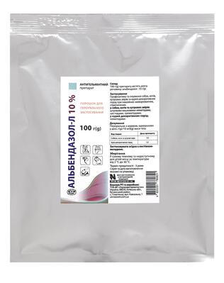 Альбендазол-Л 10% (ДЛЯ ЖИВОТНЫХ) антигельминтик, порошок, 100 г