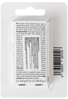 Бальзам для губ Byphasse Protection захист, 2 шт х 4,8 г