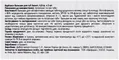 Бальзам для губ Byphasse Protection захист, 2 шт х 4,8 г