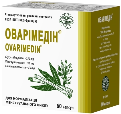 Оваримедин капсулы №60