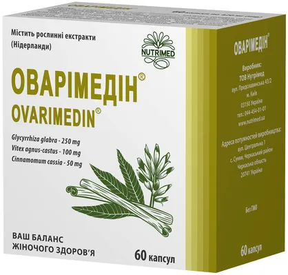 Оварімедін капсули №60