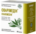Оваримедин капсулы №60