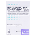 Норадреналіну тартрат Агетан 2 мг/мл (без сульфітів) концентрат для р-ну д/інф. по 4 мл №10 в амп.