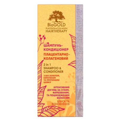 Шампунь-кондиціонер BioGold плацентарно-колагеновий для фарбованого волосся, 200 мл