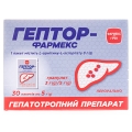 Гептор-Фармекс гранулят 3 г/5 г по 5 г №30 у пак.