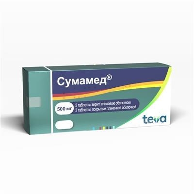 Сумамед таблетки, п/плен. обол. по 500 мг №3