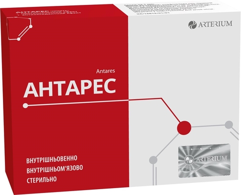 Антарес раствор д/ин. 50 мг/мл по 2 мл №10 в амп.