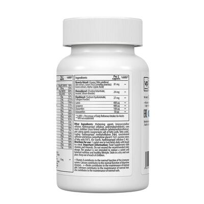 Мультивитаминная формула для женщин UltraVit Woman's Multivitamin Formula, 60 каплет