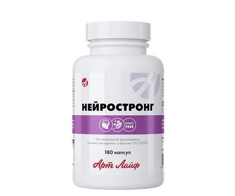 Нейростронг Арт Лайф Натуральный комплекс для поддержки нервной системы, 180 капсул