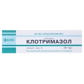 Клотримазол мазь 1 % по 25 г в тубах