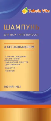 Шампунь Tabula Vita з кетоконазолом для всіх типів волосся, 100 мл
