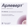 Арлеверт таблетки №50 (25х2)