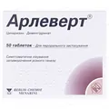 Арлеверт таблетки №50 (25х2)