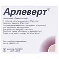 Арлеверт таблетки №50 (25х2)