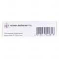 Арлеверт таблетки №50 (25х2)