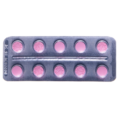Корвазан таблетки, в/плів. обол. по 25 мг №30 (10х3)