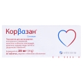 Корвазан таблетки, в/плів. обол. по 25 мг №30 (10х3)
