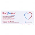 Корвазан таблетки, в/плів. обол. по 25 мг №30 (10х3)