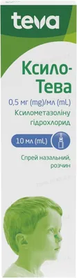 Ксило-Тева спрей наз., р-н 0.5 мг/мл по 10 мл у флак. скл. з дозат.