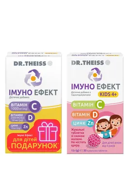 Набір Імуно Ефект Dr.Theiss таблетки №30 +  Імуно Ефект Кідс 4+ Dr.Theiss таблетки №30