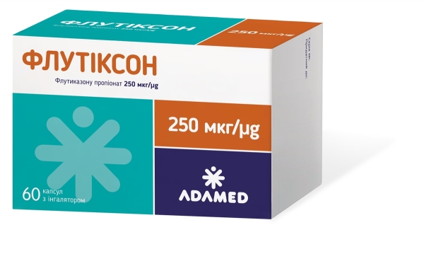 Флутиксон порошок д/инг., капс. тв. по 250 мкг №60 (10х6) в блис. с инг-ром