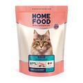 Корм сухой Home Food для взрослых стерилизованных/кастрированных кошек, кролик и клюква, 400 г