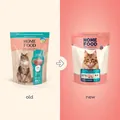 Корм сухий Home Food для дорослих стерилізованих/кастрованих котів, кролик і журавлина, 400 г