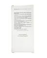 Крем для обличчя Medipharma Cosmetics Hyaluron зволожуючий для чутливої схильної до алергії шкіри, 50 мл
