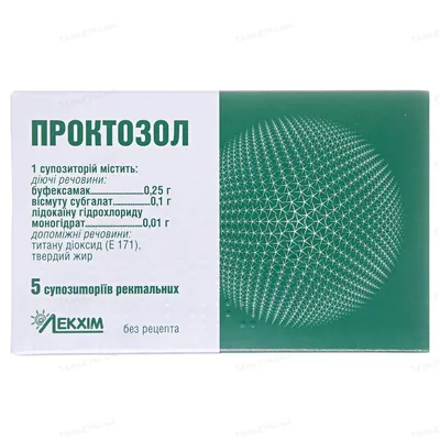 Проктозол супозиторії рект. №5