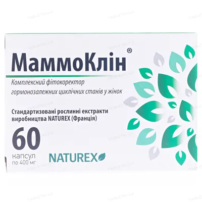 МаммоКлін капсули по 400 мг №60 (10х6)