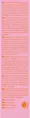 Крем для рук Weleda Pink Peach легкий, 50 мл