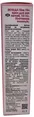 Крем для рук Weleda Pink Peach легкий, 50 мл