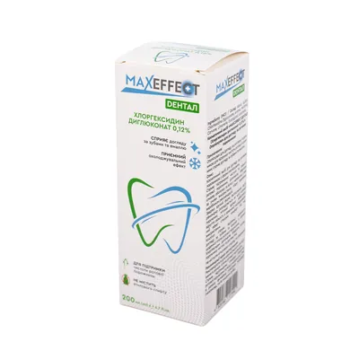 Максефект (Maxeffect) Дентал Хлоргексидин диглюконат 0,12%, 200 мл