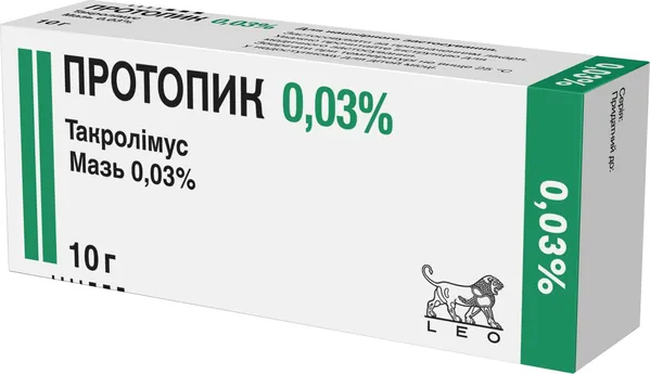 Протопик мазь 0.03 % по 10 г у тубах